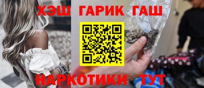 экстази Гагарин