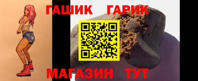 экстази Гагарин